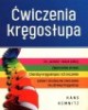 Ćwiczenia kręgosłupa - okładka książki