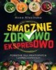 Smacznie, zdrowo, ekspresowo - okładka książki