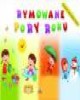 Rymowane pory roku - okładka książki