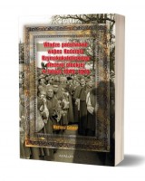 Władze państwowe wobec Kościoła Rzymsko-Katolickiego Diecezji Płockiej w latach 1945-1970