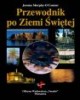  - okładka książki