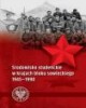 Środowisko studenckie w krajach - okładka książki