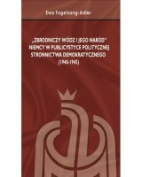 Zbrodniczy wódz i jego naród. Niemcy w publicystyce politycznej stronnictwa demokratycznego (1940-1945)