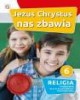  - okładka podręcznika