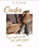 Cuda. Czy na prawdę się zdarzają? - okładka książki