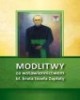 Modlitwy za wstawiennictwem bł. - okładka książki