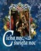 Cicha noc, święta noc - okładka książki