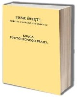 Księga Powtórzonego Prawa