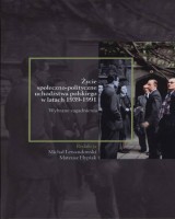 Życie społeczno-polityczne uchodźstwa polskiego w latach 1939-1991. Wybrane zagadnienia