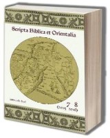 Scripta Biblica et Orientalia 7-8 (2015-2016)