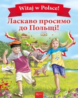 Witaj w Polsce