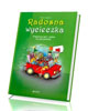 Radosna wycieczka. Propozycje gier - okładka książki