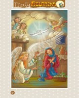 Mały Pielgrzym. Zwiastowanie Najświętszej Maryi Panny (puzzle)