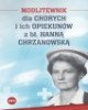  - okładka książki