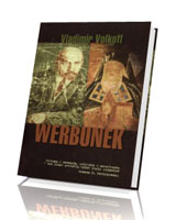 Werbunek