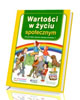 Wartości w życiu społecznym. Jak - okładka książki