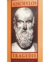Tragedie. Tom I. Persowie, Siedmiu przeciw Tebom, Błagalnice, Prometeusz w okowach. Seria: Źródła i monografie 49