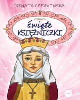 Święte księżniczki - okładka książki