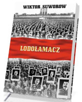 Lodołamacz