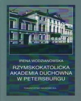 Rzymskokatolicka Akademia Duchowna w Petersburgu
