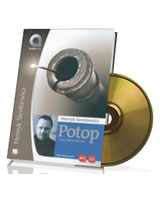 Potop (3 CD mp3)